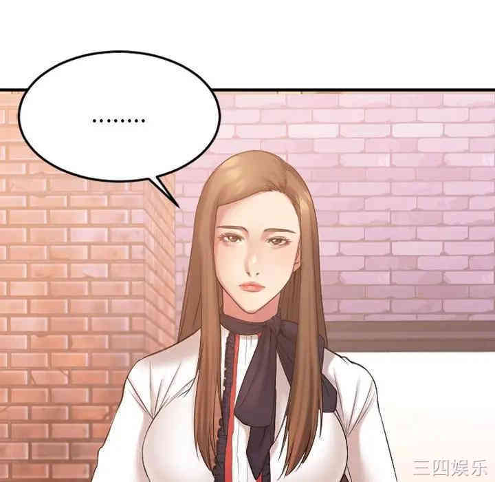 第115张