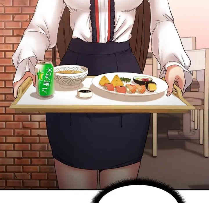 第117张