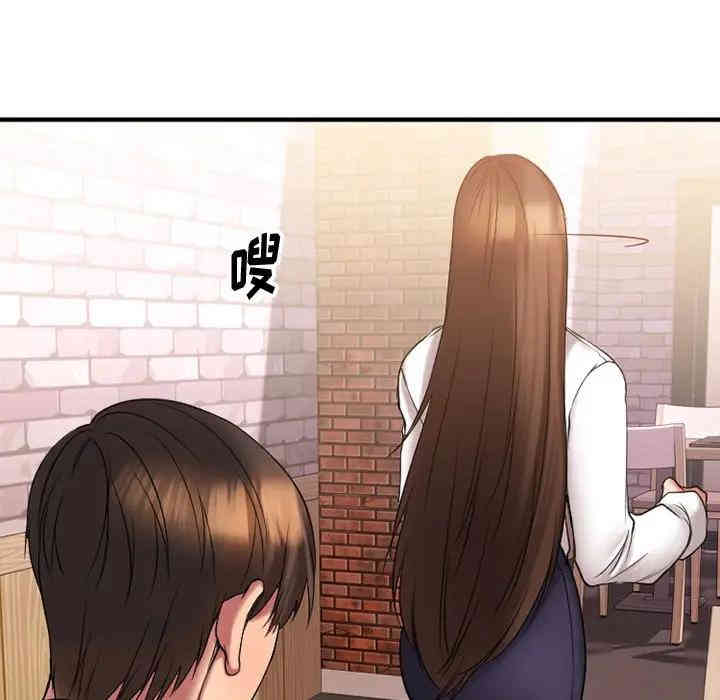 第121张