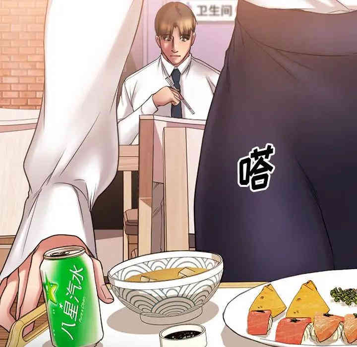 第126张
