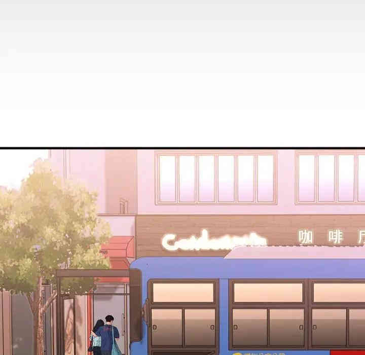 第137张