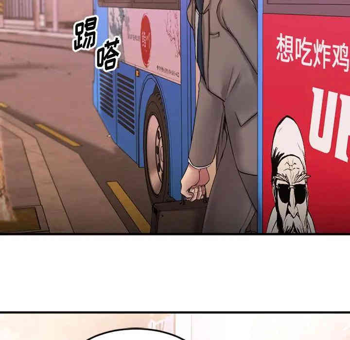 第141张