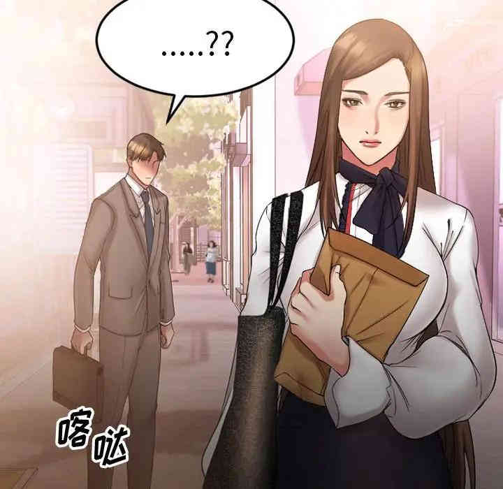 第144张