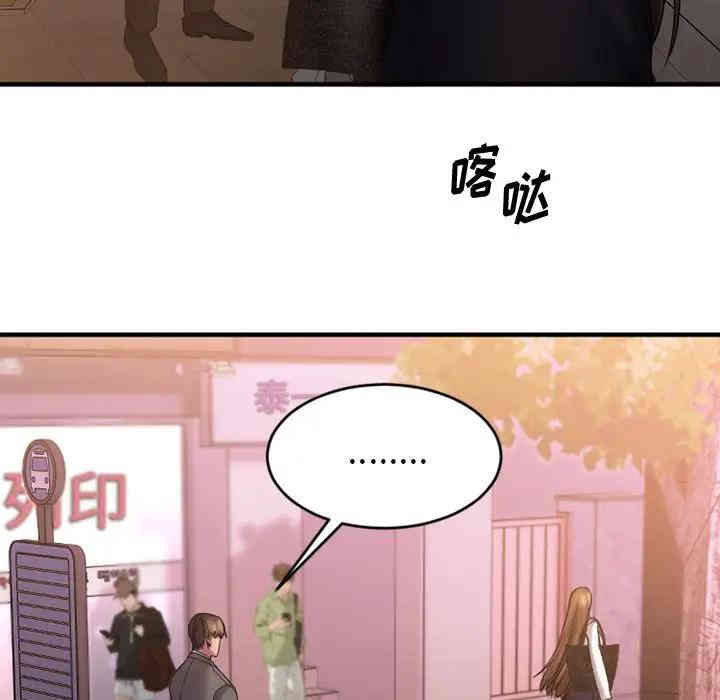 第146张