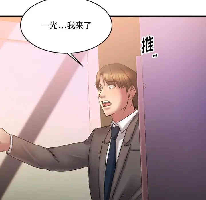 第161张