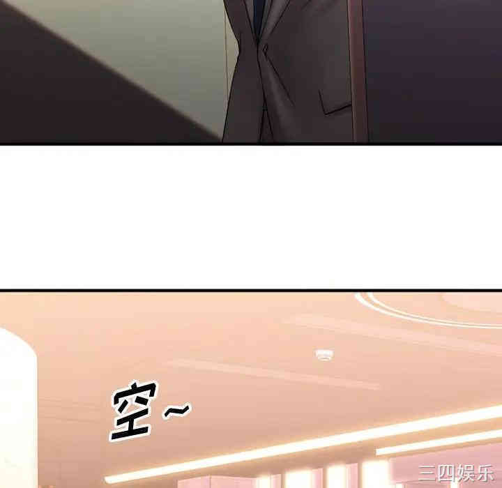 第163张