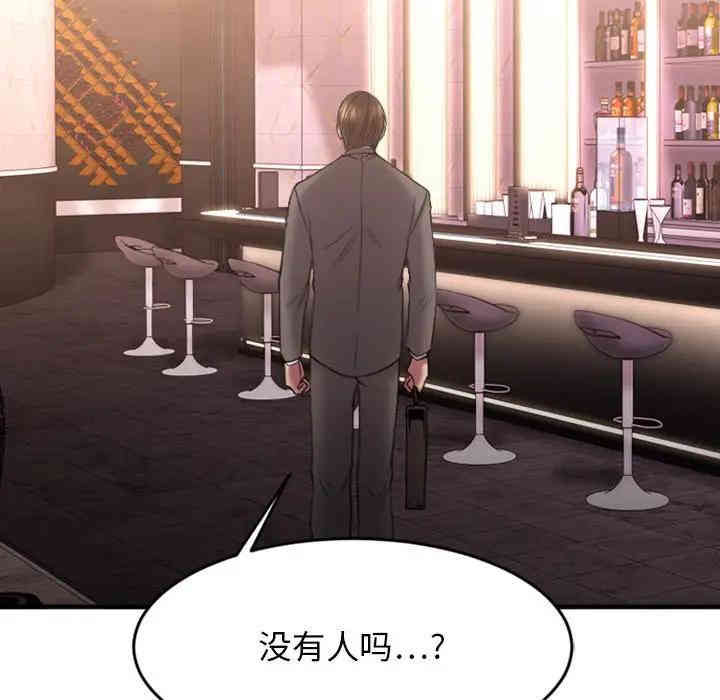 第166张