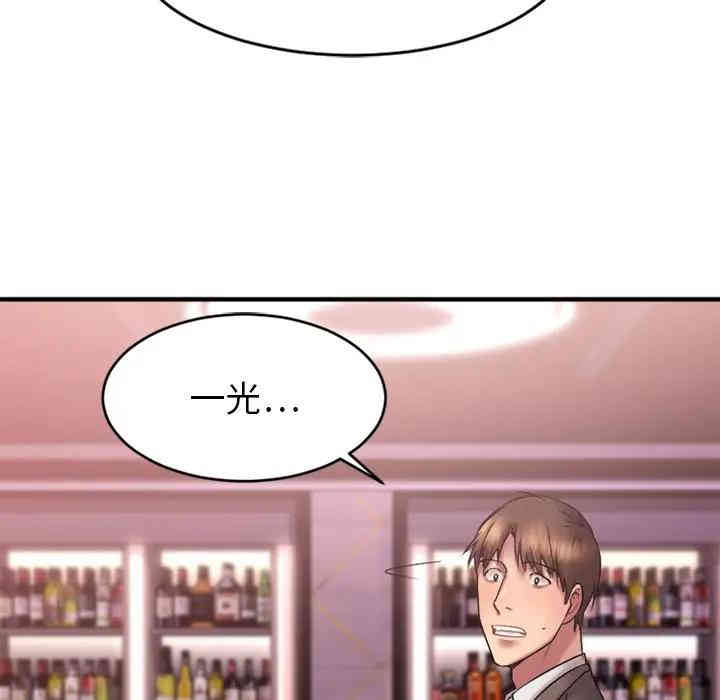 第168张