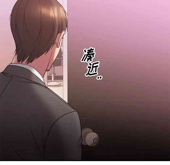 第171张