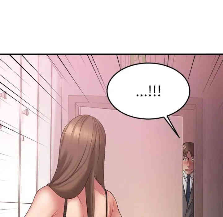 第173张