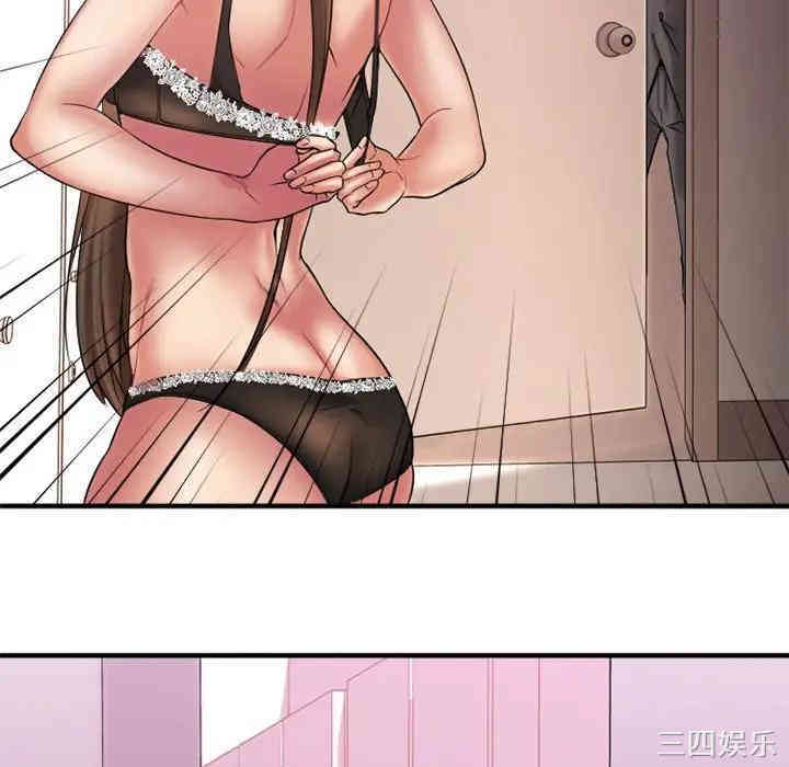 第175张
