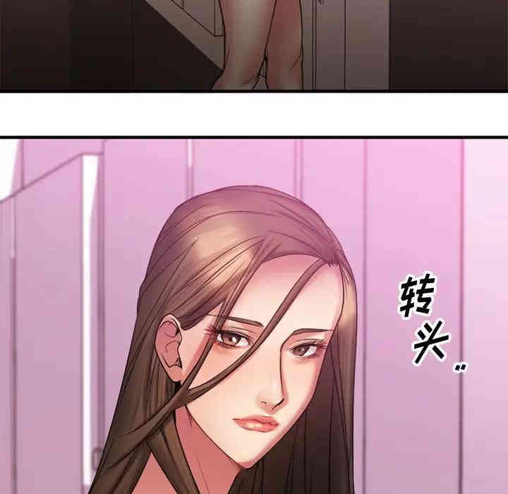 第4张
