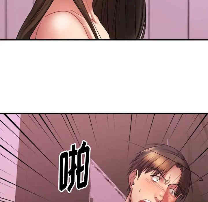 第9张