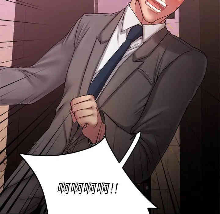 第12张