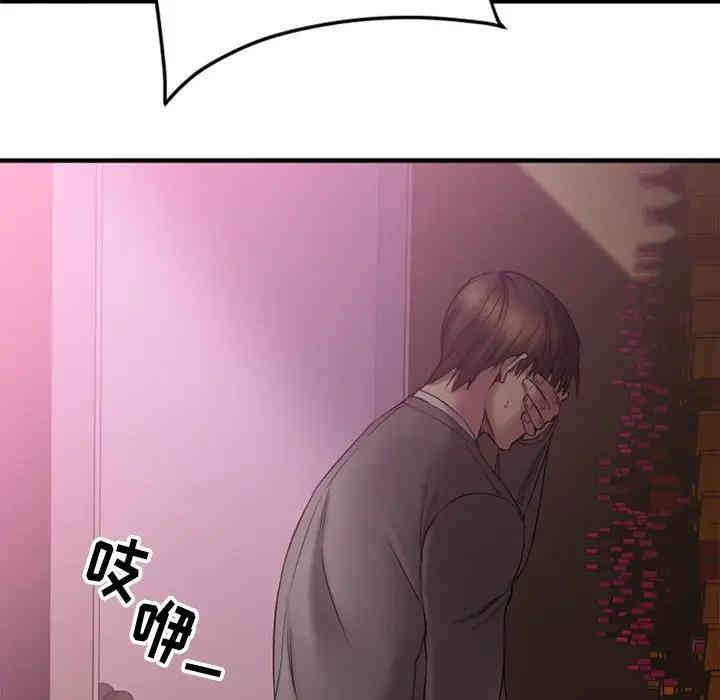 第13张