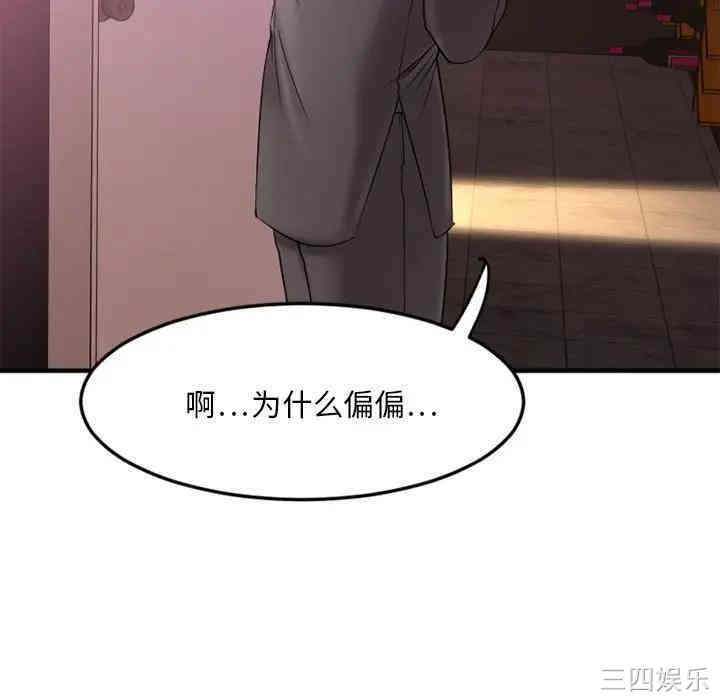 第18张