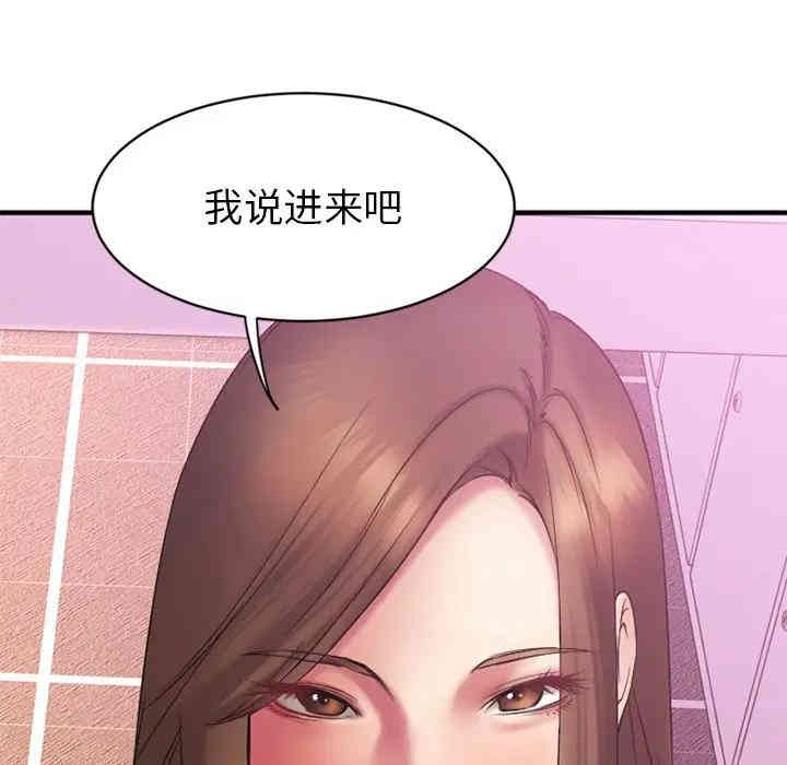 第41张