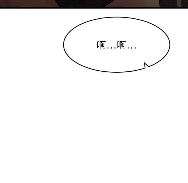 第46张