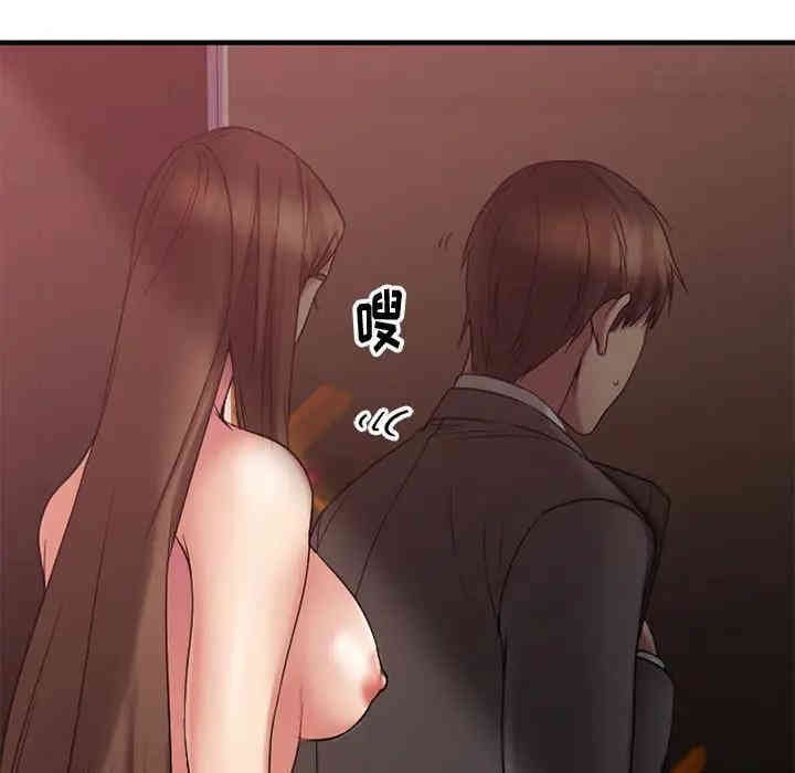 第50张