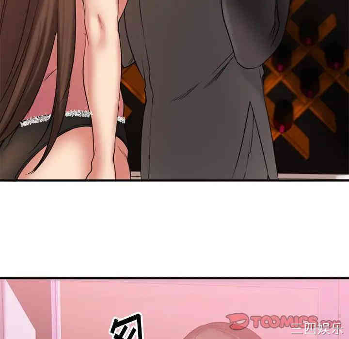 第52张