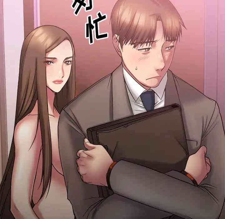 第55张