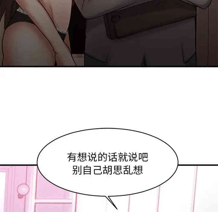 第59张