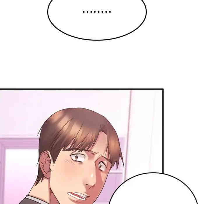 第64张