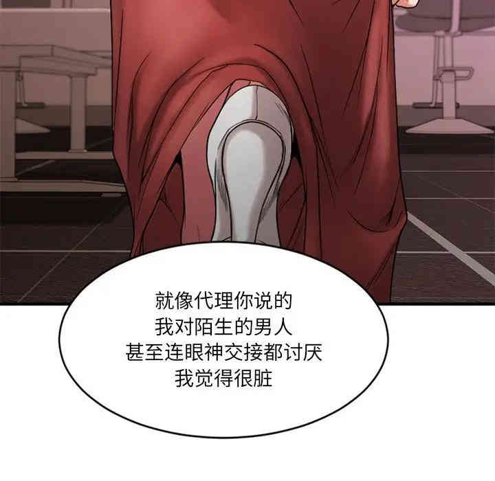 第89张