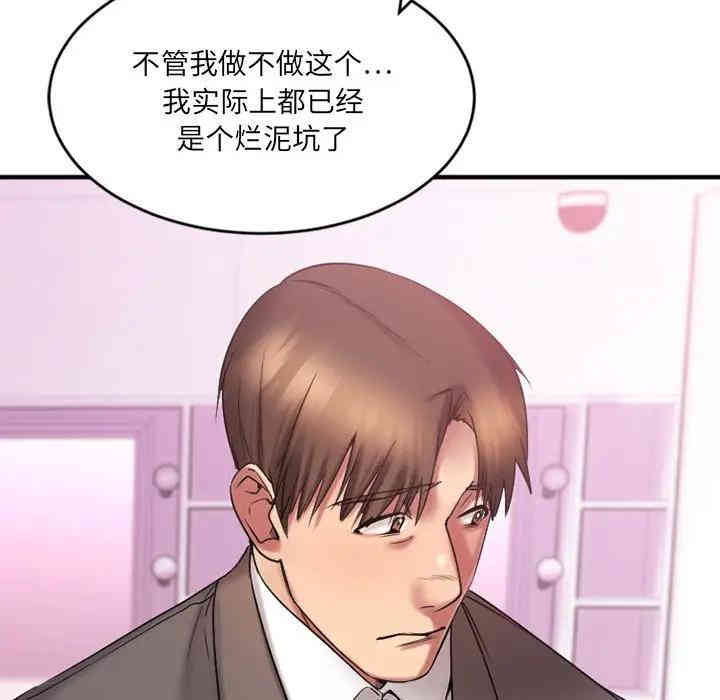 第96张