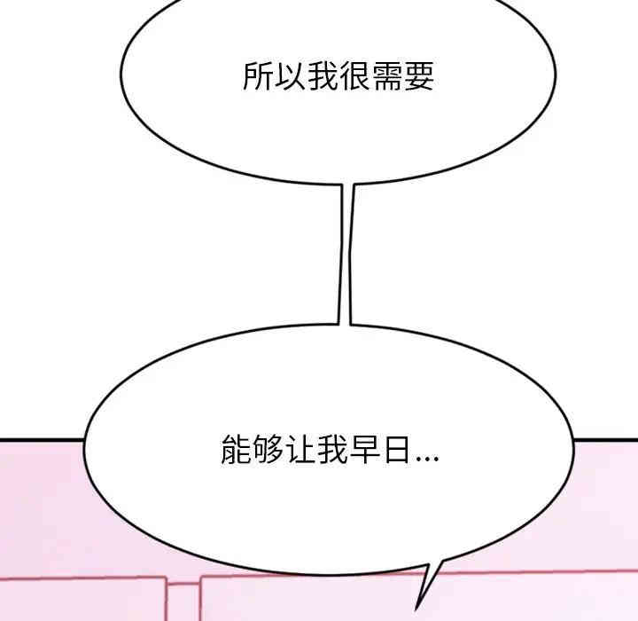 第101张
