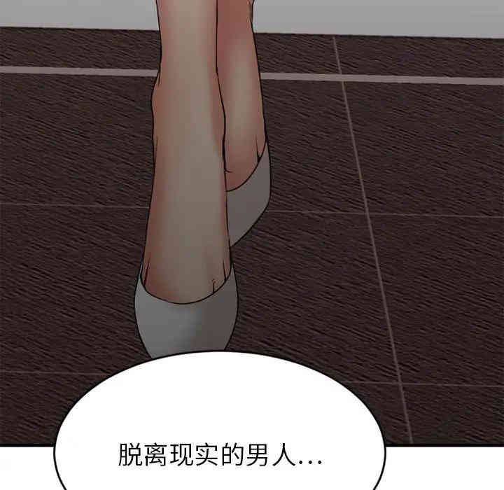 第111张