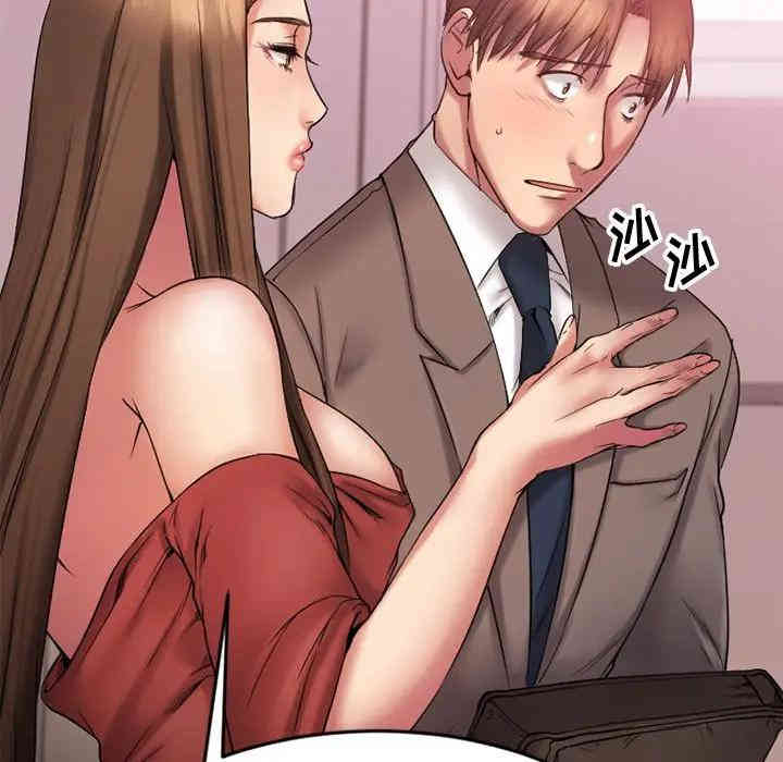 第116张