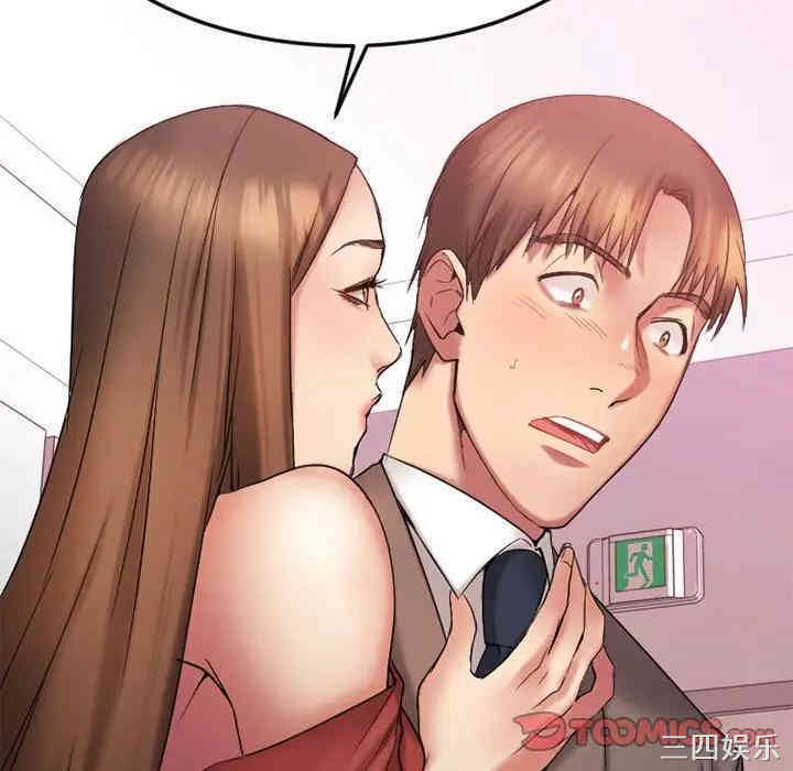 第122张