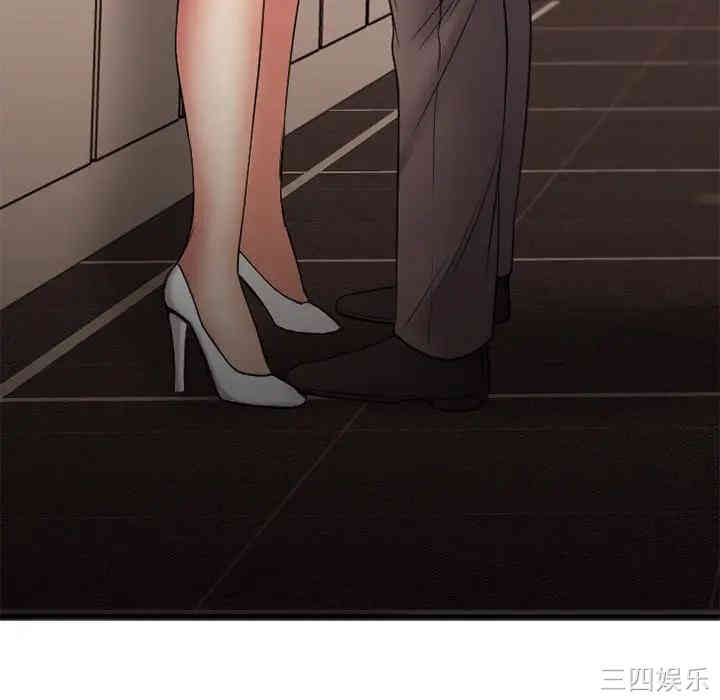 第134张
