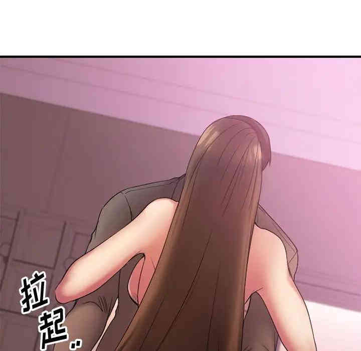 第135张