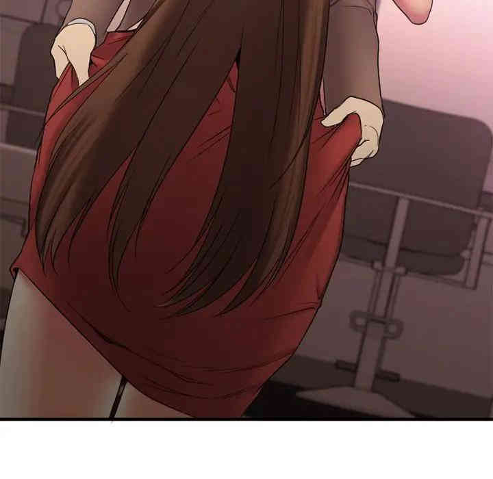 第138张