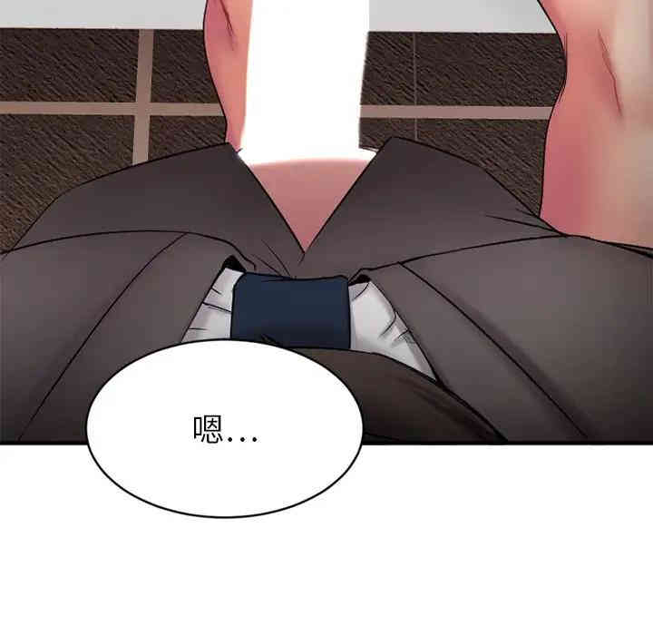 第150张
