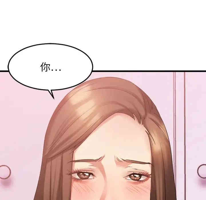 第151张