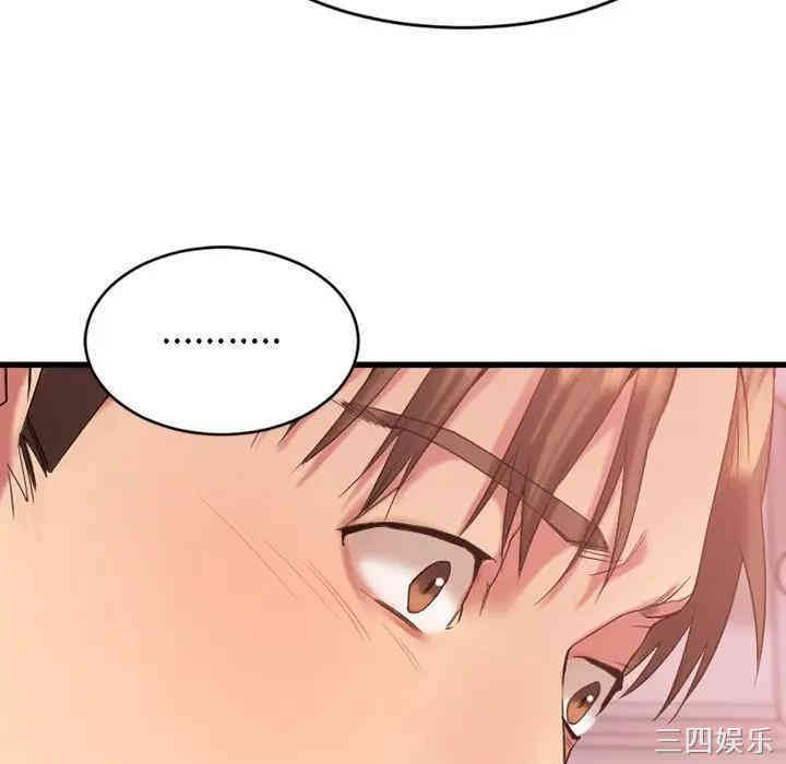 第157张