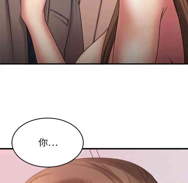 第164张
