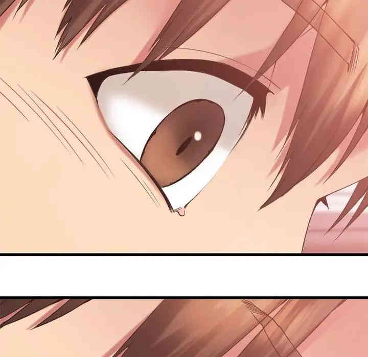 第172张