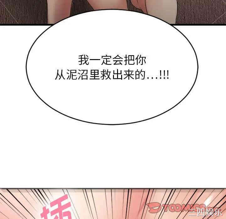 第8张