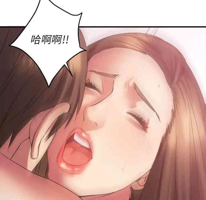 第15张