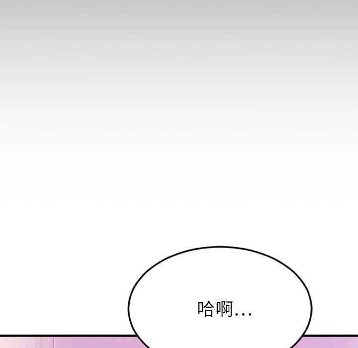 第40张