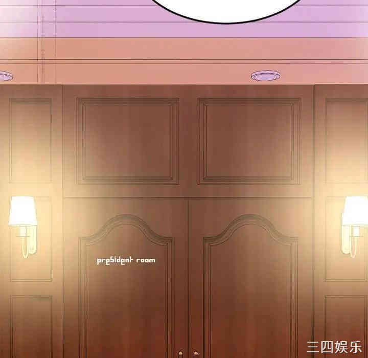 第43张