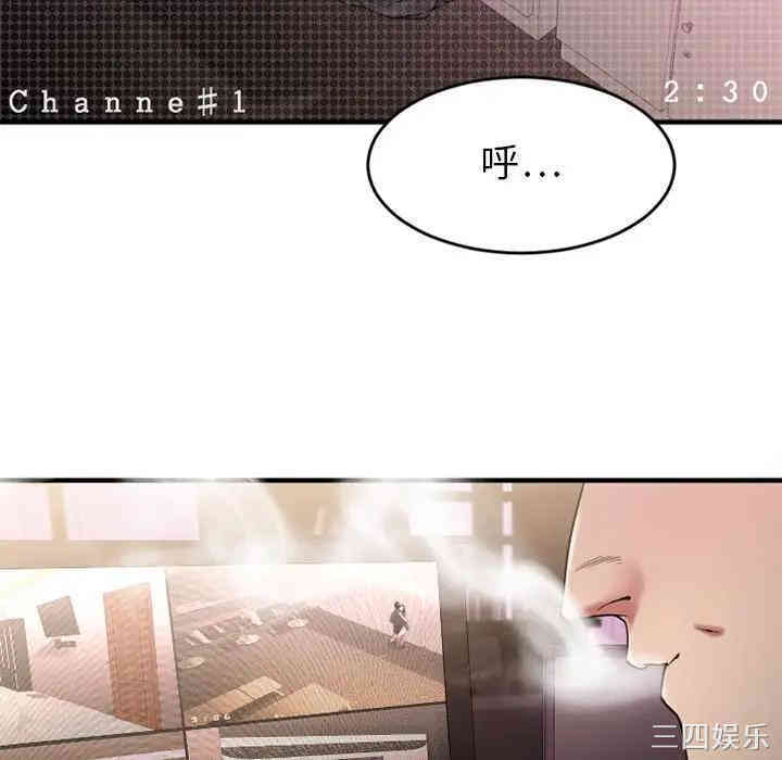 第63张