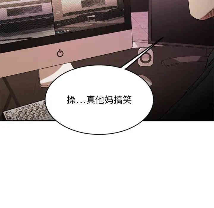 第65张