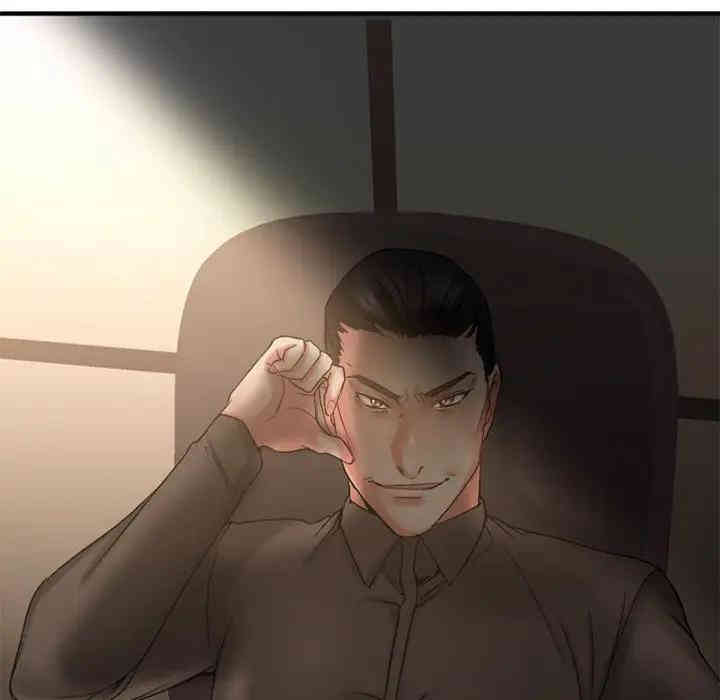 第69张