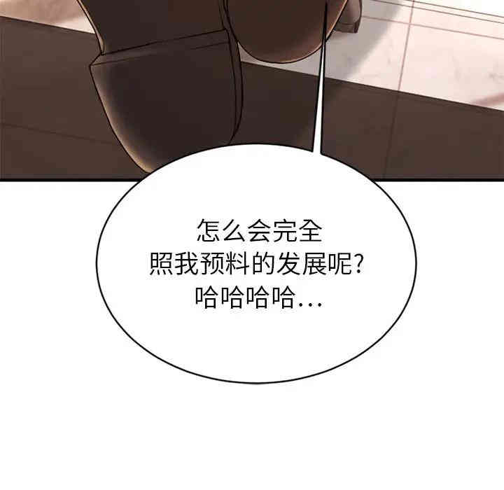 第75张