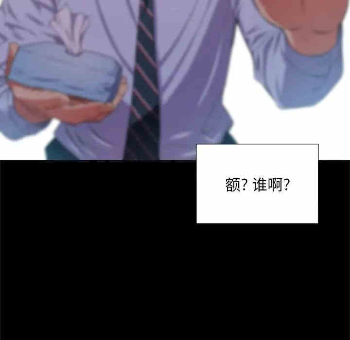 第38张